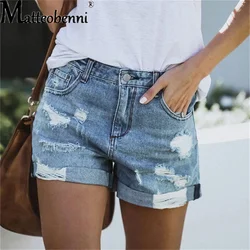 2024 New Summer Women's Denim Shorts Casual Fashion Loose Hole Jeans Shorts With Pockets Cool Women Street Denim Booty Shorts