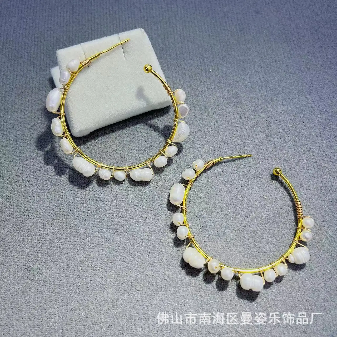 DIY accessories Natural pearl 18K real gold winding earrings, French niche personalized earrings, European and American cross-bo