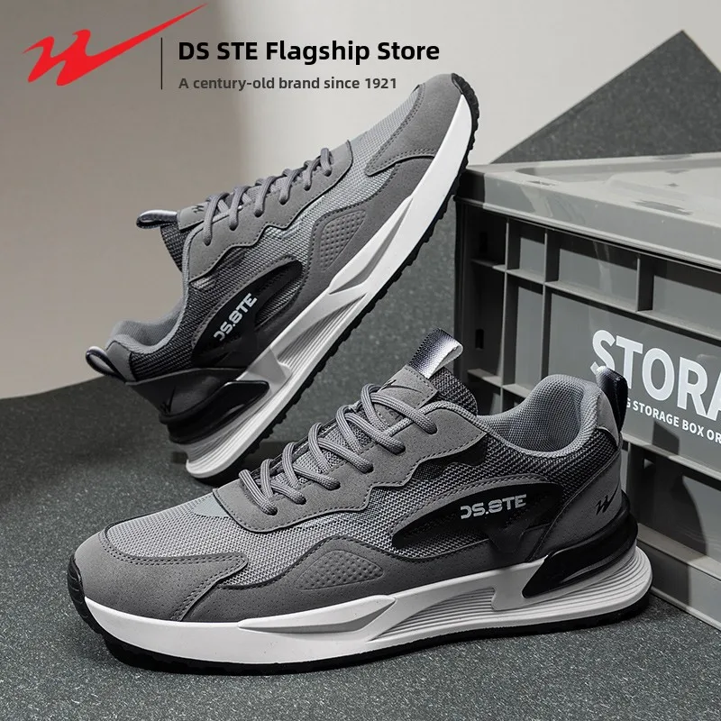 ダブルスターアガムメンズカジュアルシューズ春秋厚底身長アップお父さん風トレンドランニングシューズスポーツ快適メンズ