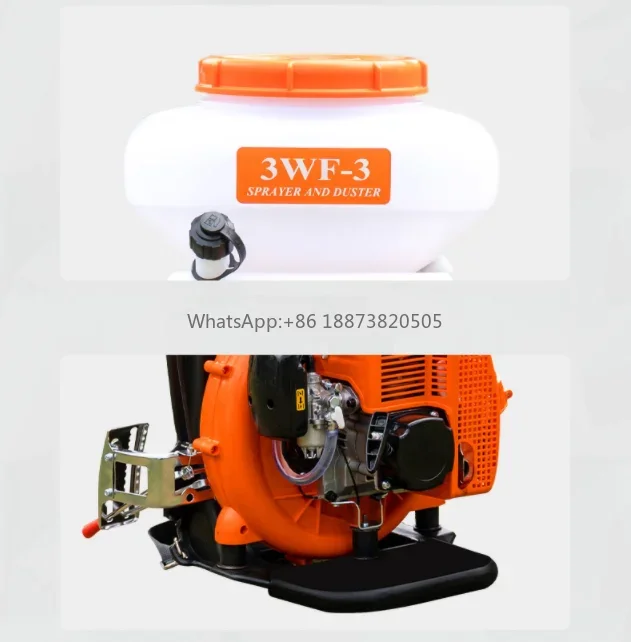 3WF-3 Two-Stroke Engine Type Power Spray Mist Blower Backpack Agricultural Spreader