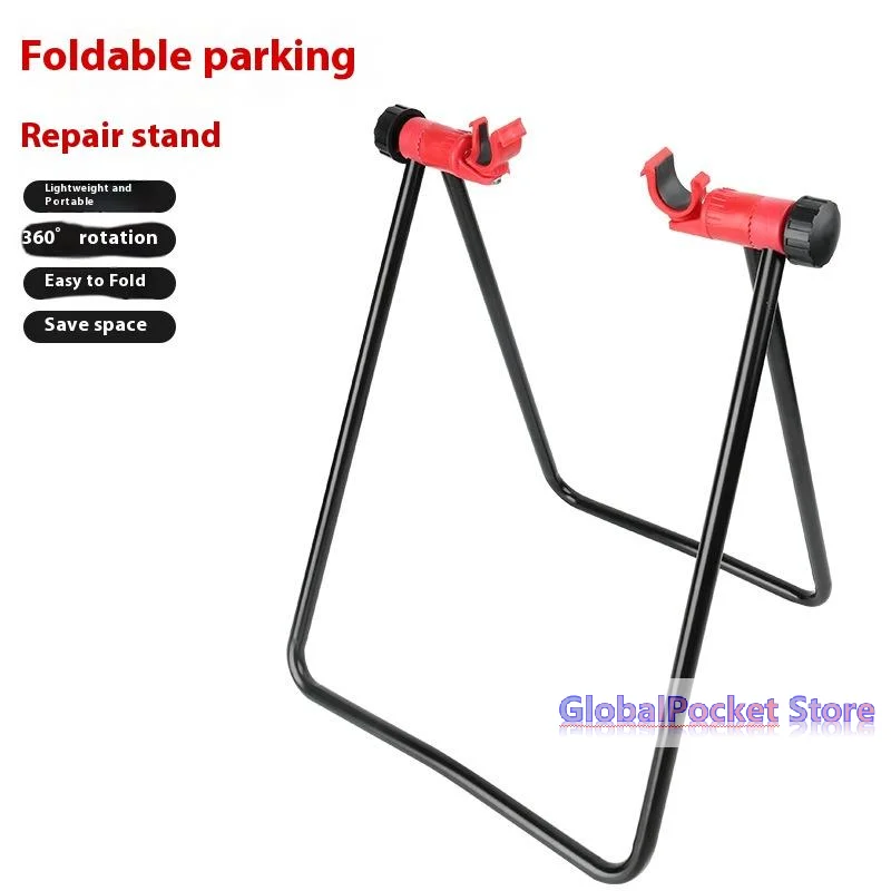 

1PC Bike Triangular Vertical Parking Rack Road Bike U-shaped Repair Frame Bicycle Folding Maintenance Stand Cycling Equipment