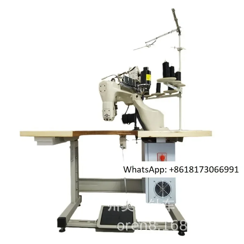 Four needle six thread drawstring machine waterproof fabric splicing sewing machine RN6300-D4 fabric processing