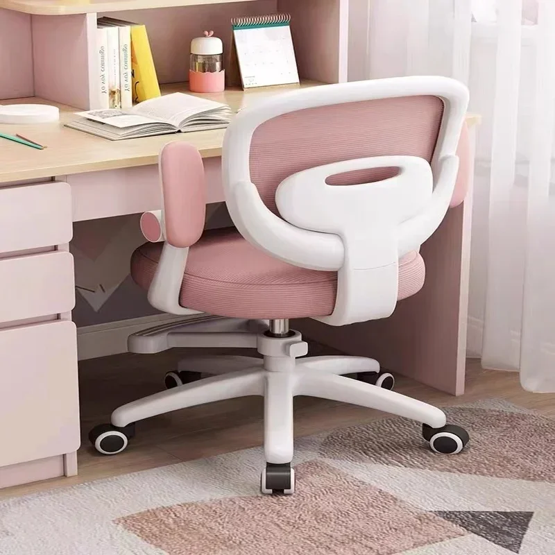 Pink Swivel Desk Chair Ergonomic Lifting Computer Chair for Kids Office Gaming Chair Sedentary Study Rotary Gamer