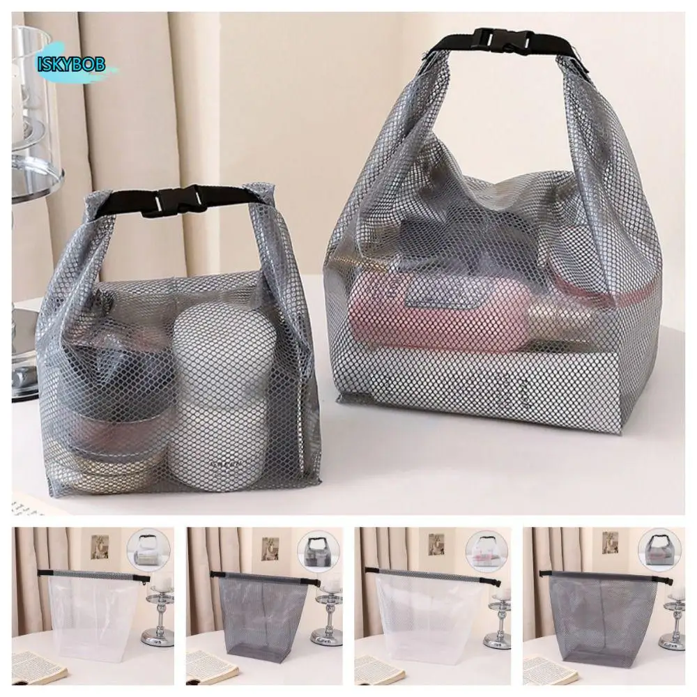 

Сетчатый косметический контейнер с портативной ручкой, дорожная сумка для туалетных принадлежностей, водостойкий легкий органайзер для губной помады и макияжа