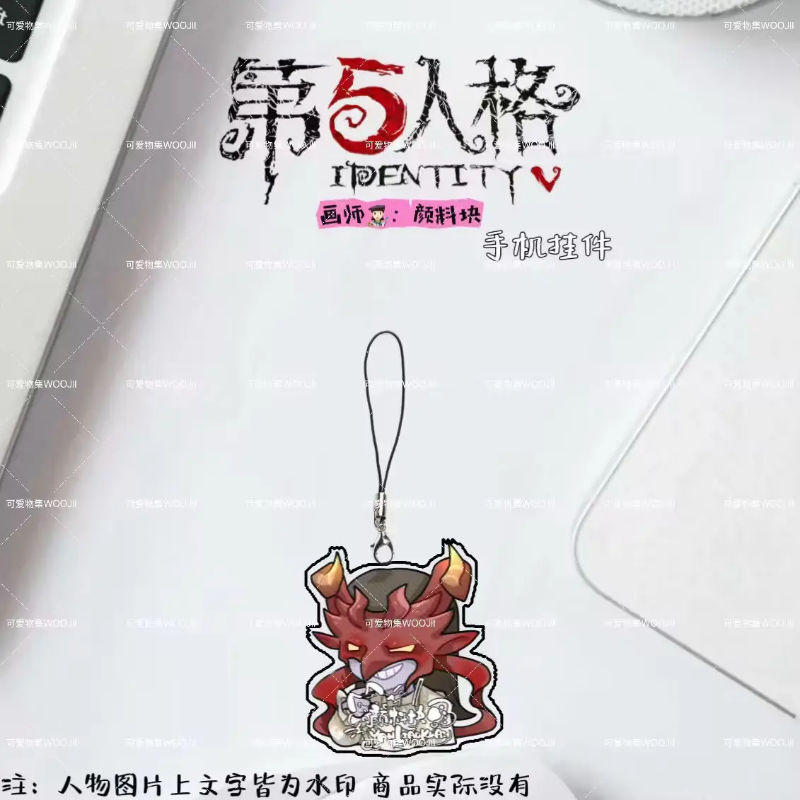 7 قطعة أنيمي مضحك لطيف الهوية الخامس أنطونيو الهاتف المحمول الحبل سلسلة جراب هاتف قلادة الاكريليك سلاسل المفاتيح هدايا عيد الميلاد