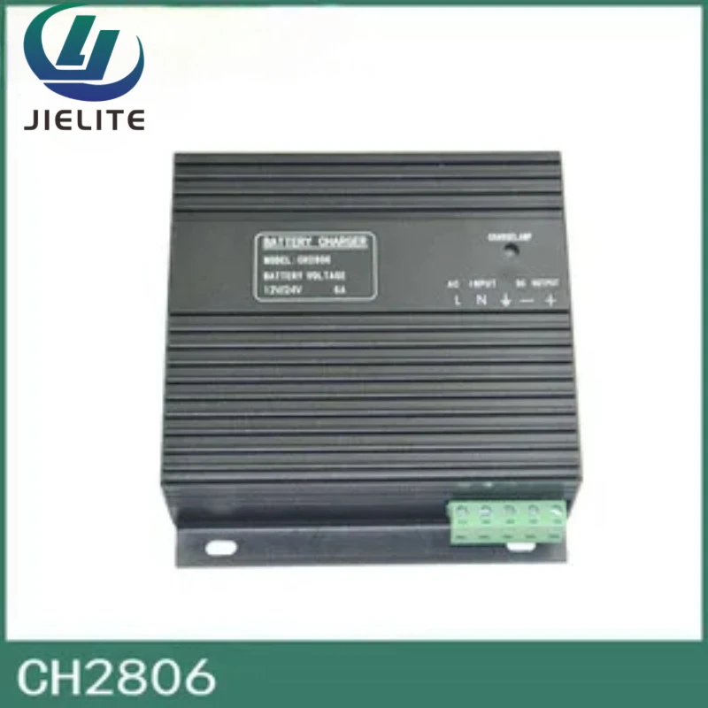 CH2804A/6A/10A Intelligent Battery Floating Charger 12V 24V For Diesel Genset Spare Parts
