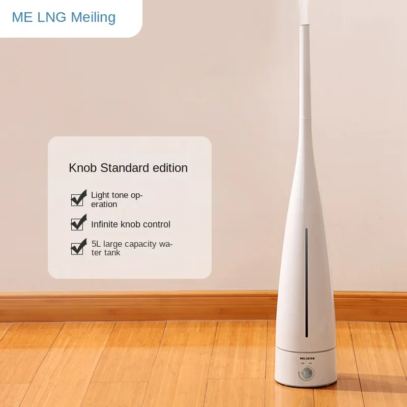 Humidificador de pie Meiling de 220V, dormitorio silencioso, purificación de aire para mujeres embarazadas y bebés, máquina de niebla de gran capacidad