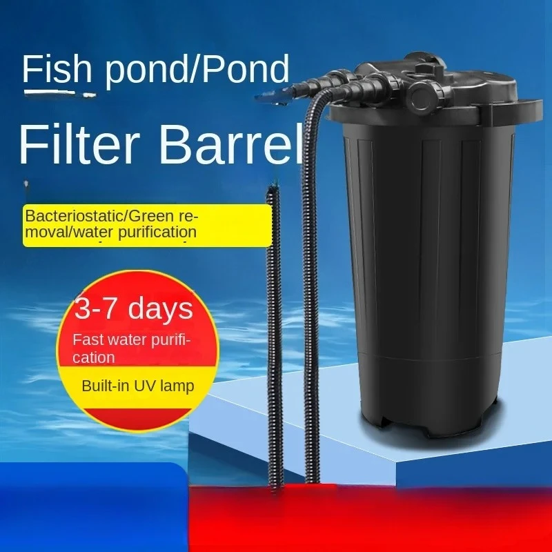 

Fish Pond Filter Filtration System Outdoor Koi Pond Filter Large Fish Tank External Water Circulation System