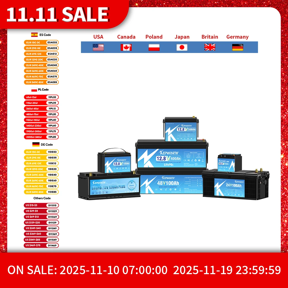 12V 24V 100AH 120AH… - image