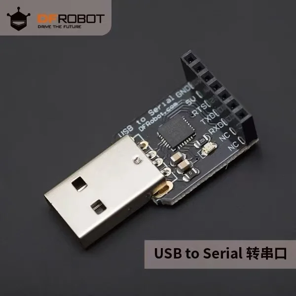 

USB к последовательному к последовательному порту