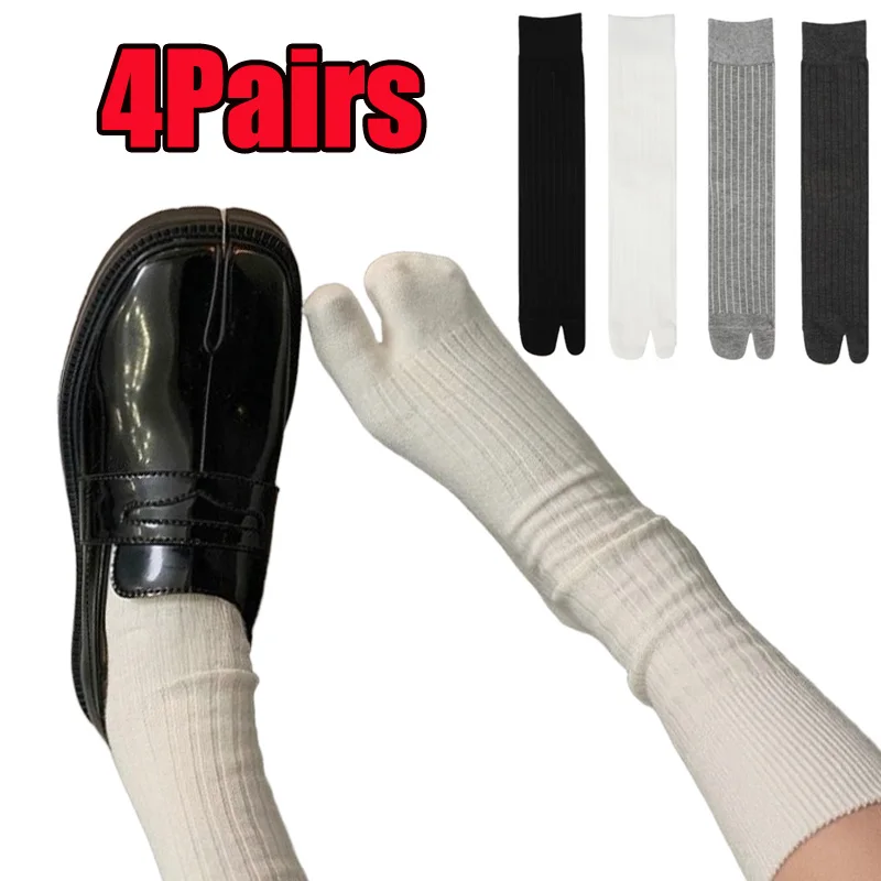 2/4 Pairs Tabi Socks Woman Cotton Solid Color Split Toe Socks Simple Comfortable Mid Tube Japanese Kimono Two-Toed Finger Socks