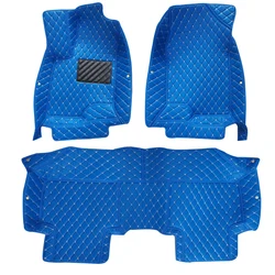 Durable Custom Leather Colorful Car Floor Mat for Range Rover L322 Year 2003-2012 Auto Carpet Accessories Interior Part