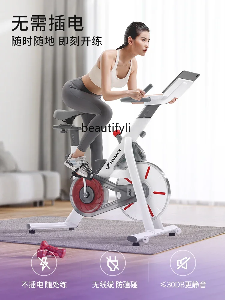 Spinning bicycle exercise magnetic control fitness home bicycle weight loss equipment indoor silence