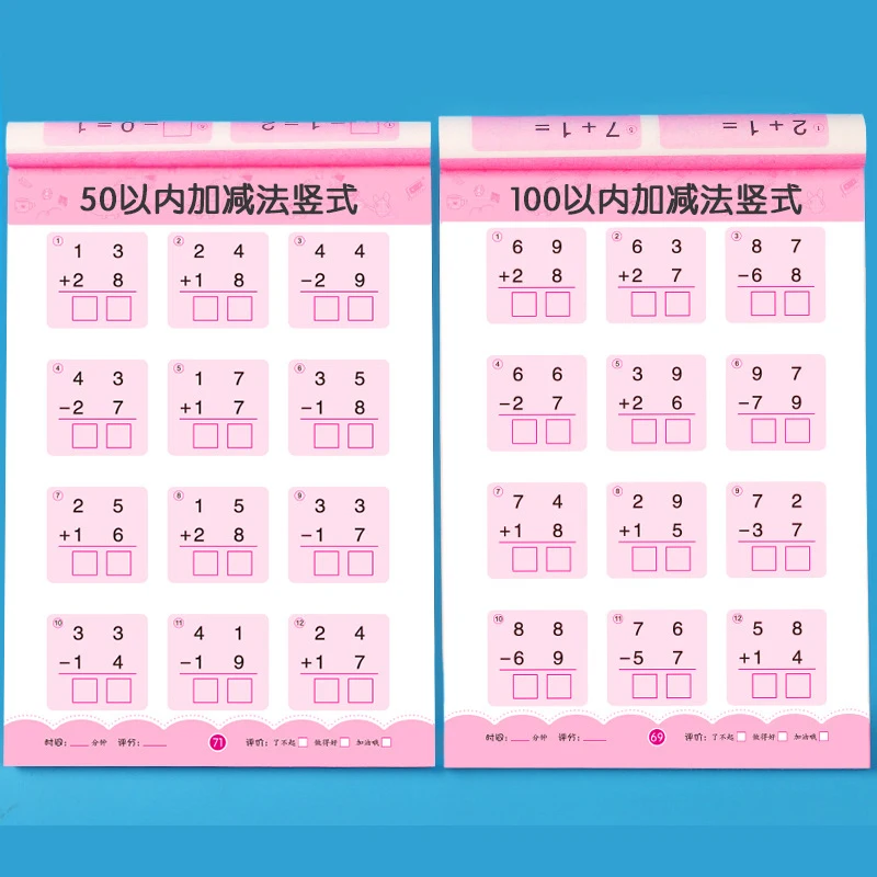 Addition and Subtraction Within 10/20/50/100 Kindergarten First Grade Students Mathematics Arithmetic Exercise Book Workbook