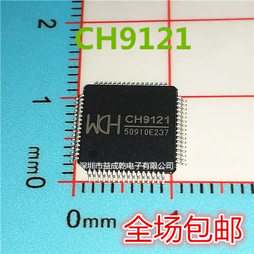 

CH9121 LQFP64 WCHIC 10PCS