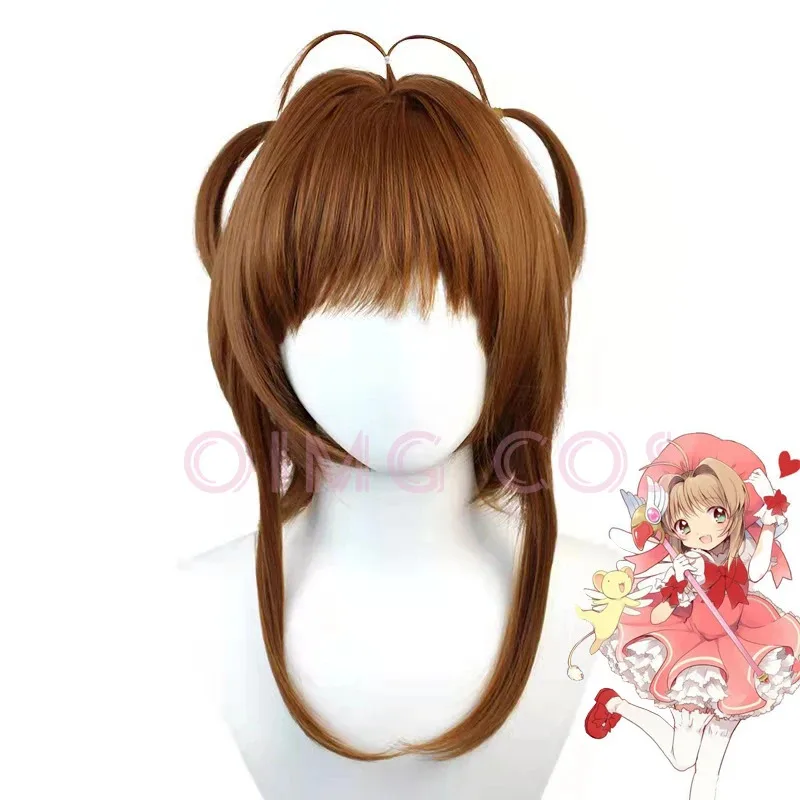 

KINOMOTO SAKURA Cosplay Wig Anime Halloween Costumes for Women Game