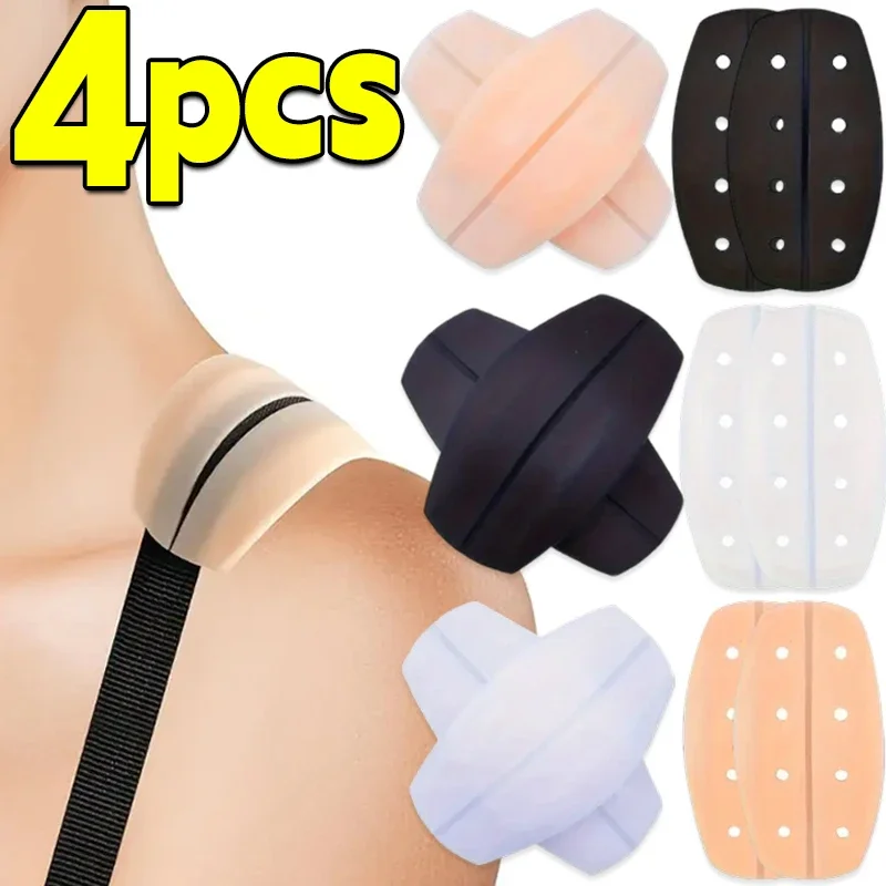 2/4pcs Silicone Non Slip Shoulder Strap Pads Female Soft Bra Strap Cushions Holder Relief Pain Bra Shoulder Pads for Woman