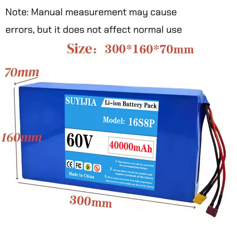 2026 New production 60V 40Ah 16S8P 3000W 67.2V 40000mAh lithium battery, built-in BMS high-performance lithium-ion battery