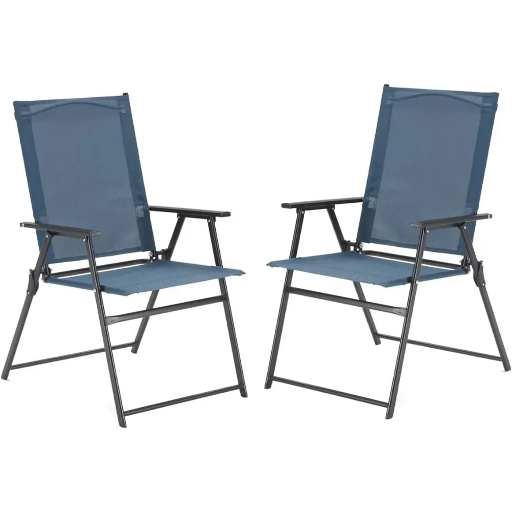 

Patio Folding Chairs, Outdoor Portable Dining Chairs for Lawn Garden and Porch, Dark