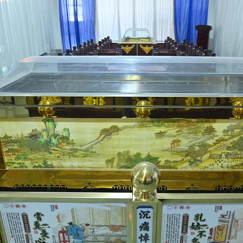 Customized Funeral Viewing Platform