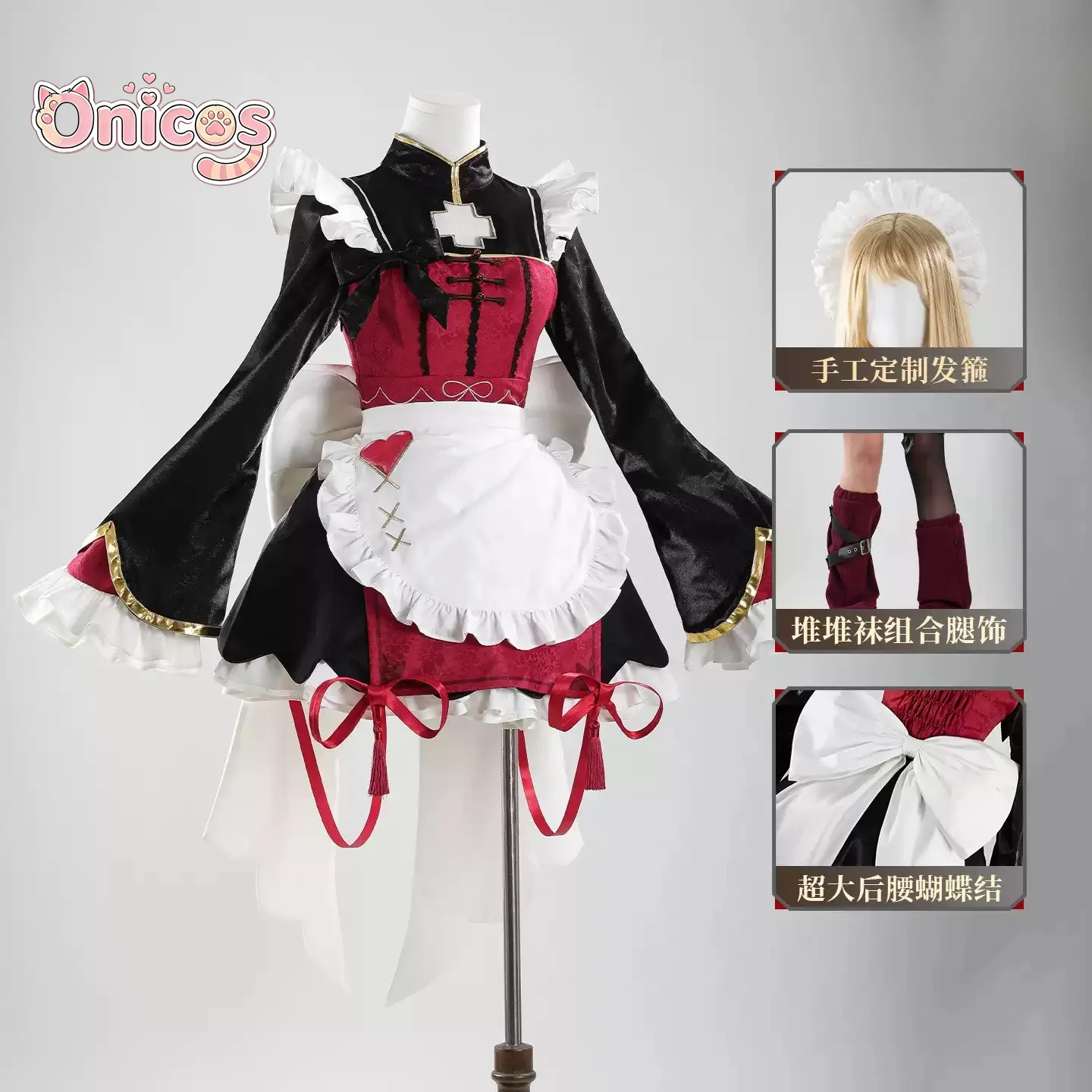 ‌ NEEDY GIRL OVERDOSE ‌   Rain ame-chan Amane Kanata Cosplay-Kostüm Chinesischer Stil Drink Collab Komplettset Kleid Halloween Onicos