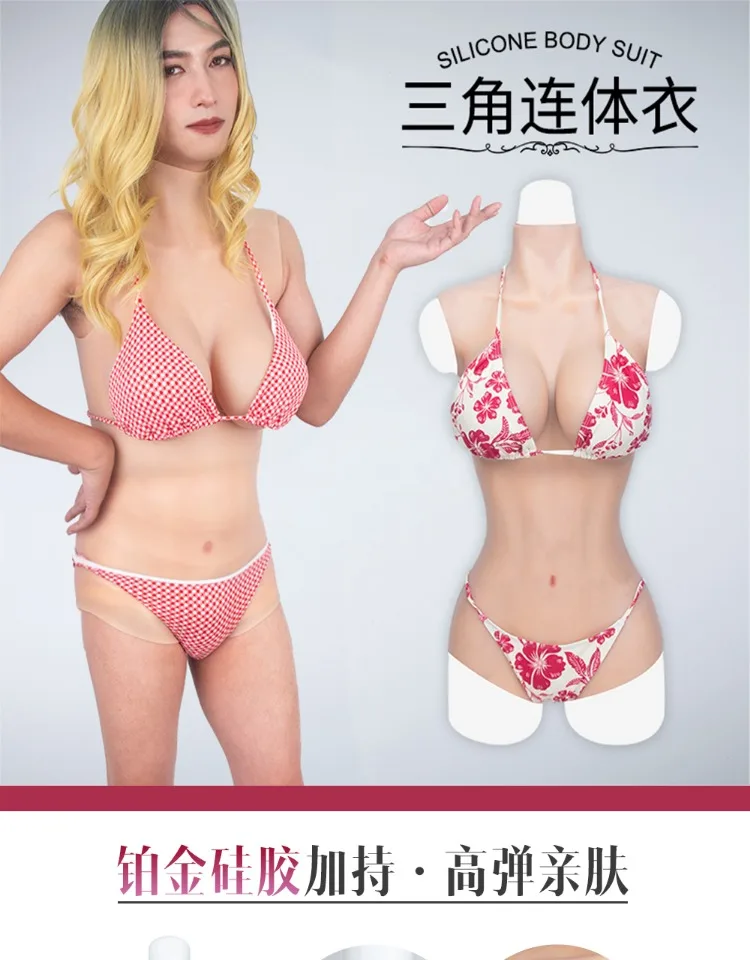 ملابس سباحة نيسيي قابلة للتخصيص من السيليكون للرجال