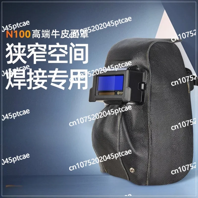 Leather Electric Welding Mask Special Welder Protective Cover for Pipe Welding