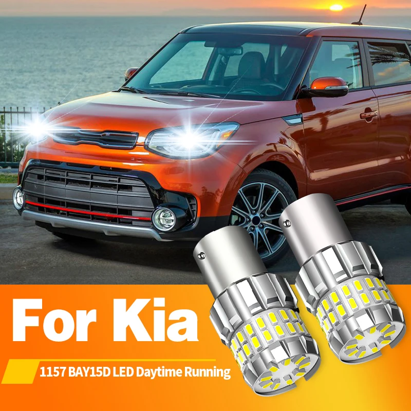 2 шт. светодиодные лампы 1157 BAY15D для Kia Soul 2 2014 2015 2016 2017 2018 P21/5W, суперяркие светодиодные лампы дневного света, белые/красные