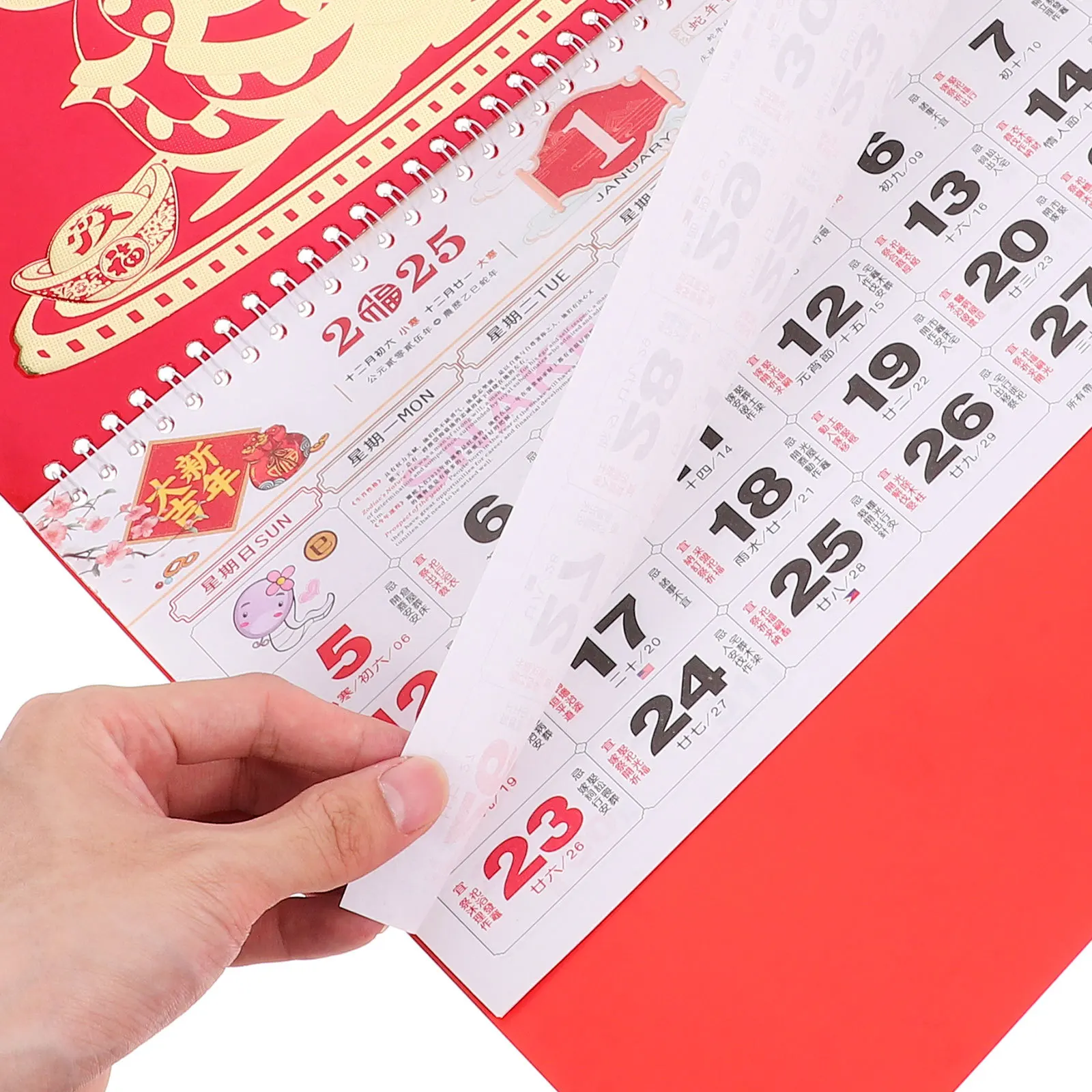 Китайский настенный календарь 2025 год змеи, большой двойной бумажный лунный подвесной календарь с персонажем Фу, китайские настенные календари