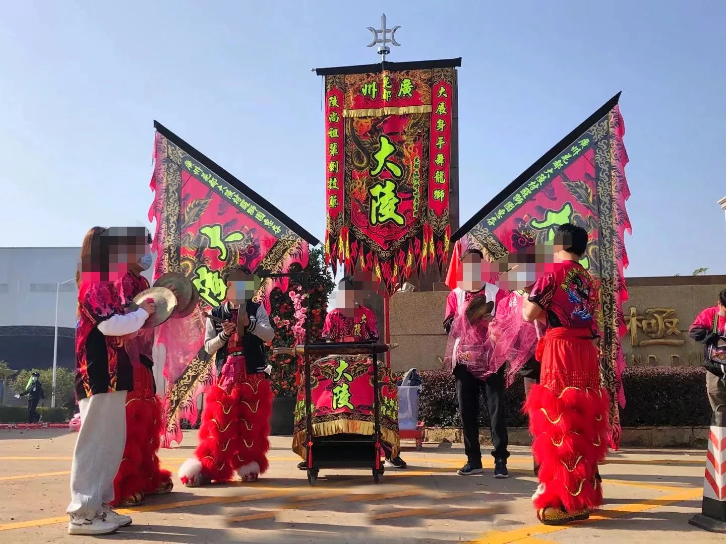 96cm* 64cm Lion Dance 3 pcs Flag  size 5 double-layer satin 2 triangle 1 rectangle Ceremony Banner DecorDoor Festival Carnival