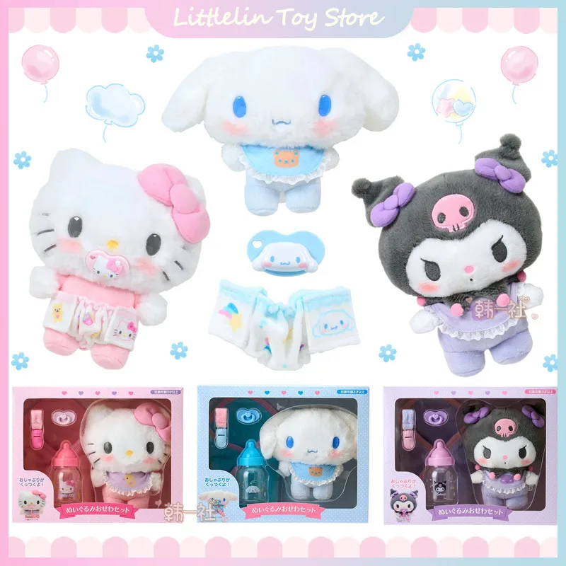 Image of Original Sanrio Play House Series Plüschpuppen-Set, Rollenspiel-Spielzeug, niedliche Hello Kitty Kuromi Cinnamoroll, eingewickeltes Baby, Geburtstagsgeschenk