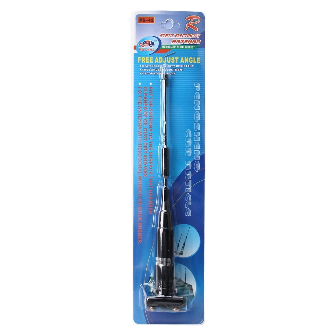 Universal Car Mini Decoration Extensile Aerial Clip Side Car Modified To Remove Static Electricity Aerial, Length: 23cm