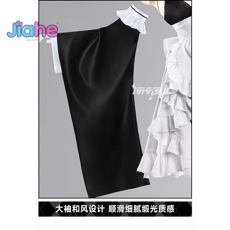 Disfraz de Anime Azur Lane Shimanto para mujer, dulce vestido de sirvienta, calcetines, accesorios de utilería, fiesta de Halloween, nuevo uniforme Lolita