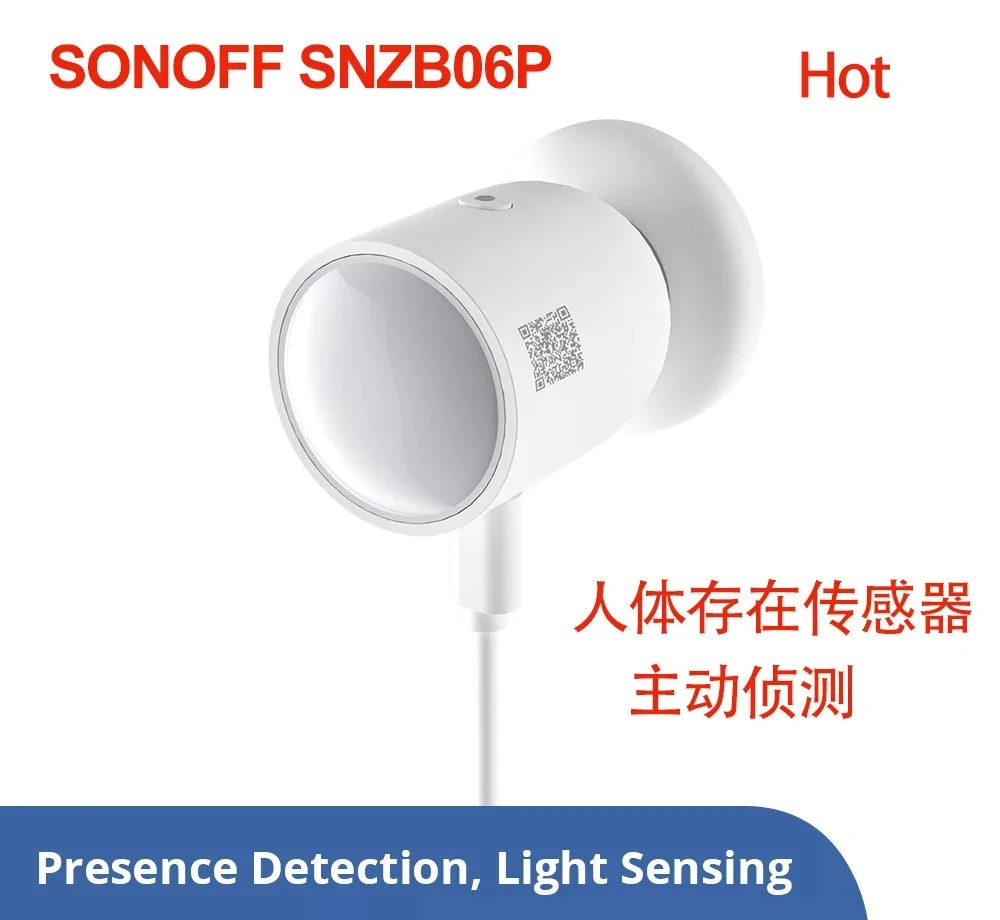 Human Presence Sensor 5.8G Microwave Radar Induction
