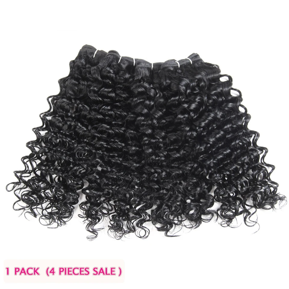 

Joedir Brazilian Jerry Curl Remy Human Hair Weave 4 Bundles Extensions Deal 1# 2# 4# Remy Afro Kinky Curly Hair Bundles 190G