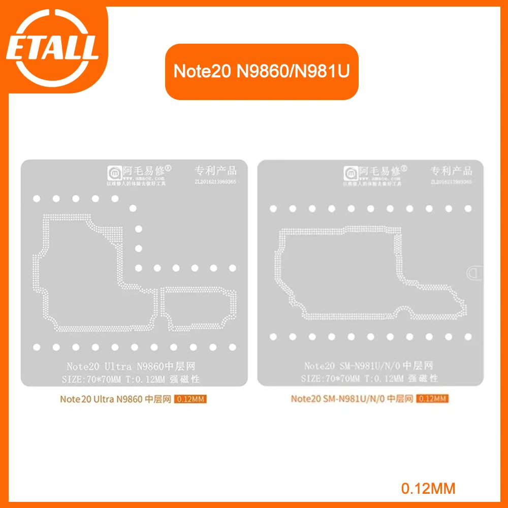 AMAOE Middle Layer Reballing Stencil Template For Samsung Note 20 Ultra N9860 SM-N981U SM-N981N SM-N9810 N981U N981N N9810