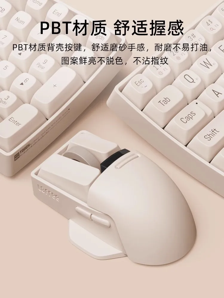 Lofree Xiaoqiao 2,4g ratón inalámbrico Bluetooth 3 modos pantalla OLED ligera carga Esports Gaming Mouse ergonómico regalo de oficina