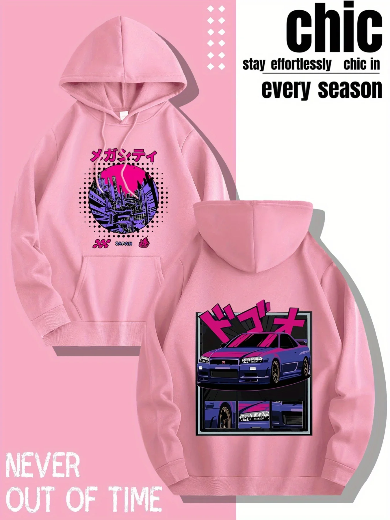 Korean Hot Y2K Cyber JDM Car Hoodie, Aesthetic Front Back Print Pullover, Drop Shoulder Unisex Oversized Autumn Hoodie
