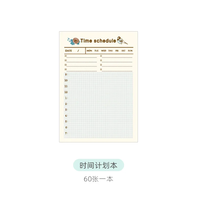 60 sheet Sticky Notes Notepad Self-adhesive Planner check list To Do List Memo Pads Office School Supply Stationery Stickers