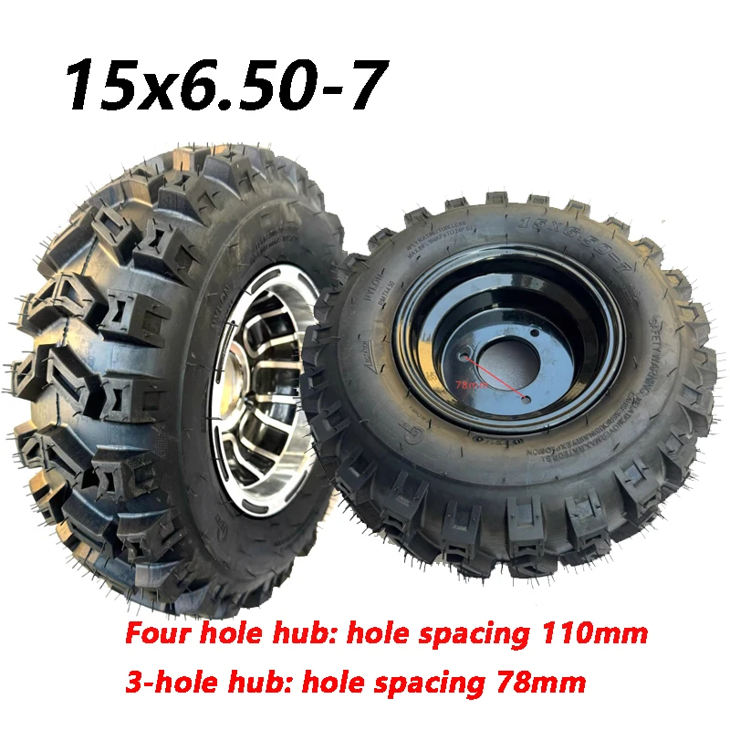 

15X6.50-7 Inch Off-road Tires with Aluminum Wheels Modified Four-wheel Electric Motorcycle Go Kart Beach Bike