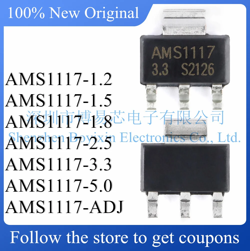 AMS1117-1.2 AMS1117-1.5 AMS1117-2.5 AMS1117-3.3 AMS1117-5.0 AMS1117-ADJ Test board  AMS1117-1.8
