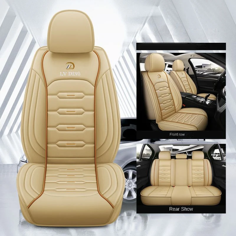 BHUAN Car Seat Cover Leather For Skoda All Models Octavia Rapid Superb Fabia Kodiaq Yeti KAROQ KAMIQ Car Styling Accessories