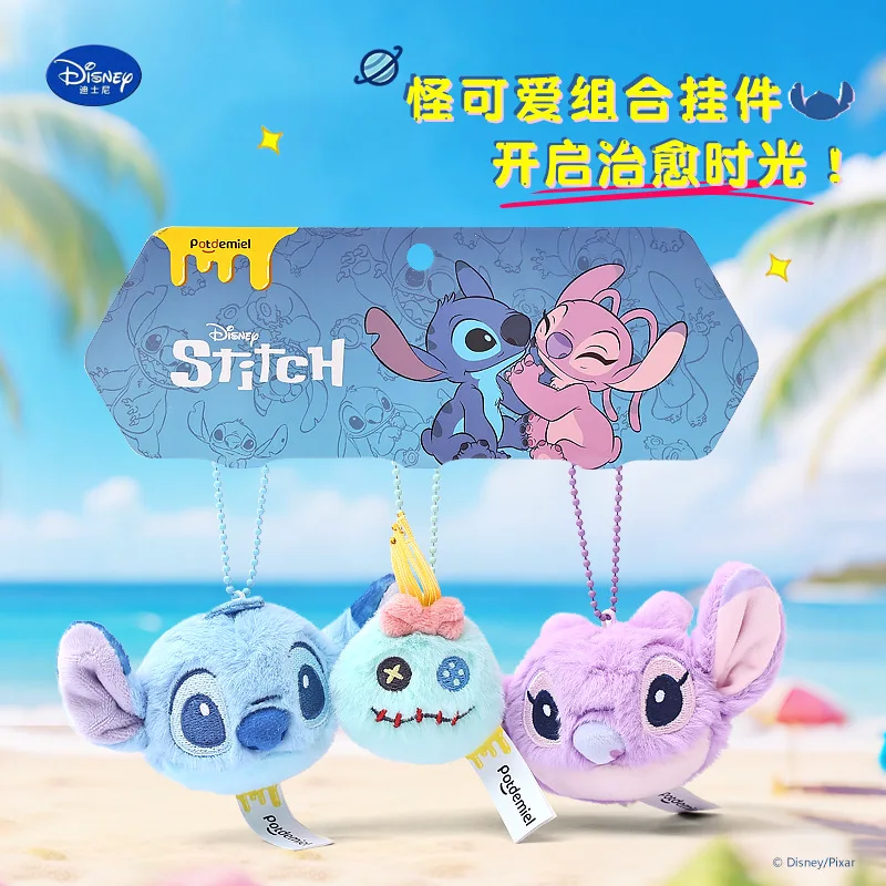 

Плюшевый брелок Disney Stitch: Ангел Скрэмп, милые мультяшные аниме-фигурки, забавные аксессуары для рюкзаков и сумок, подарок на день рождения другу