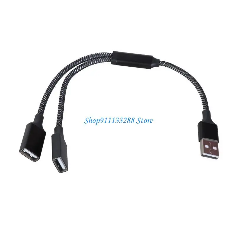 

G88D 2 Port USB Extender Male to Double Female Extension for Flash Drive Keyboard For Laptop Desktop and Gaming Consoles