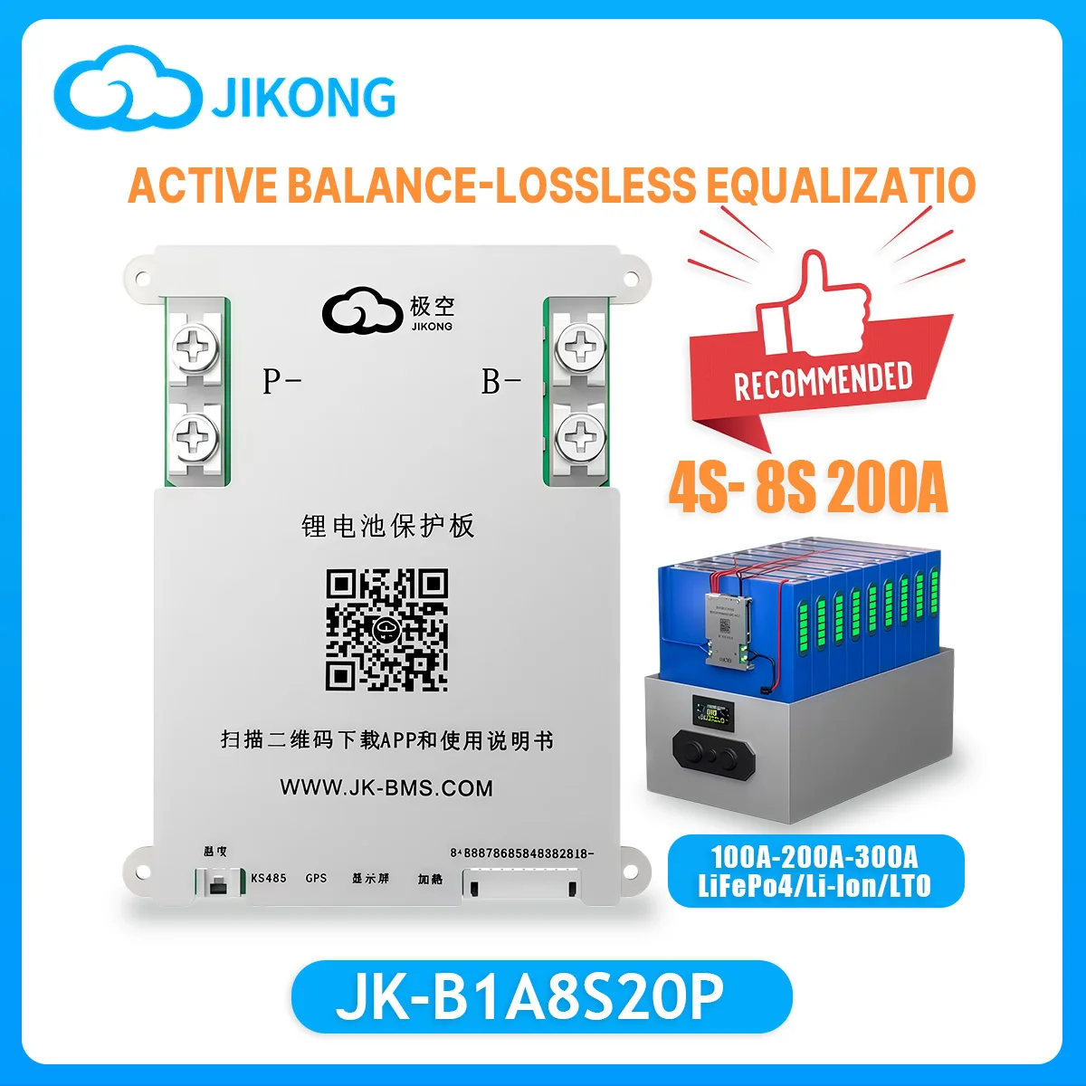 

JK BMS 200A JIKONG JK-B1A8S20P JK-B2A8S20P 8S 24V Активный балансир для LiFePO4, Li-Ion, LTO аккумуляторов, умная BMS с RS485, CAN, приложением, BT (опционально)