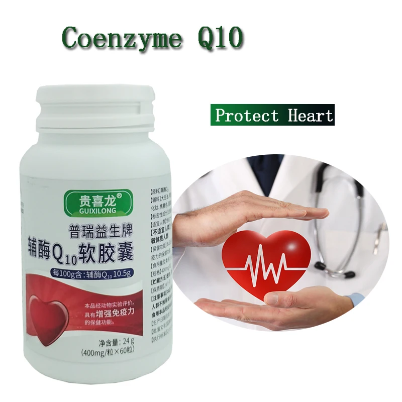 

Q10 Coenzyme Capsule 400mg Coq10 Colchicine Capsules Protect Heart Health Anti-Aging Blood Pressure