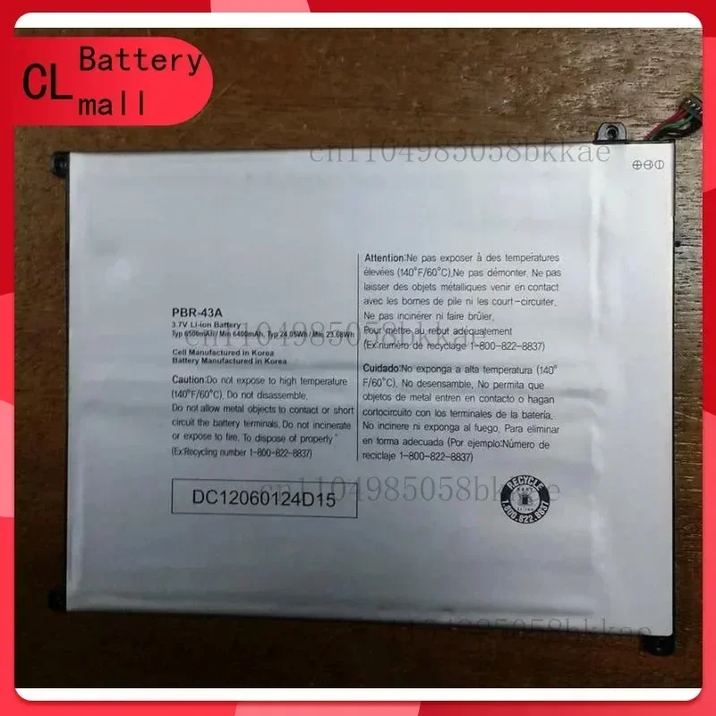 L High Quality PBR-43A  6400mAh 3.7V Rechargeable Battery Batterie for PANTECH Phone