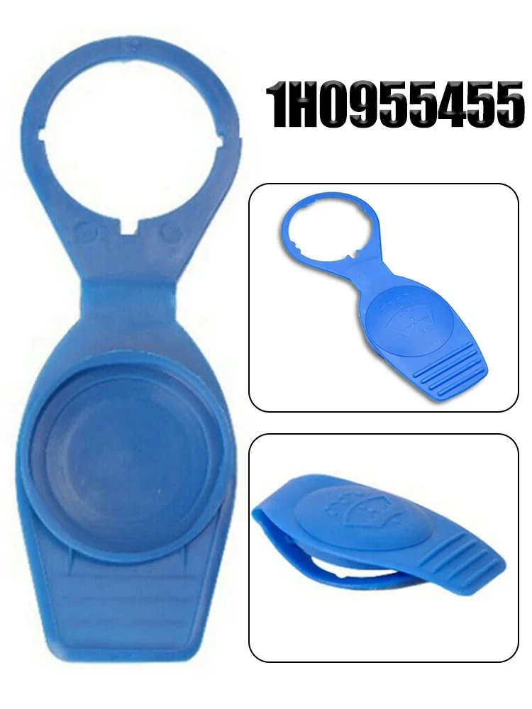 

Крышка Бутылочки для мойки лобового стекла автомобиля, крышка резервуара для жидкости стеклоочистителя 1H0955455, очистка стекла лобового стекла 8D0955455