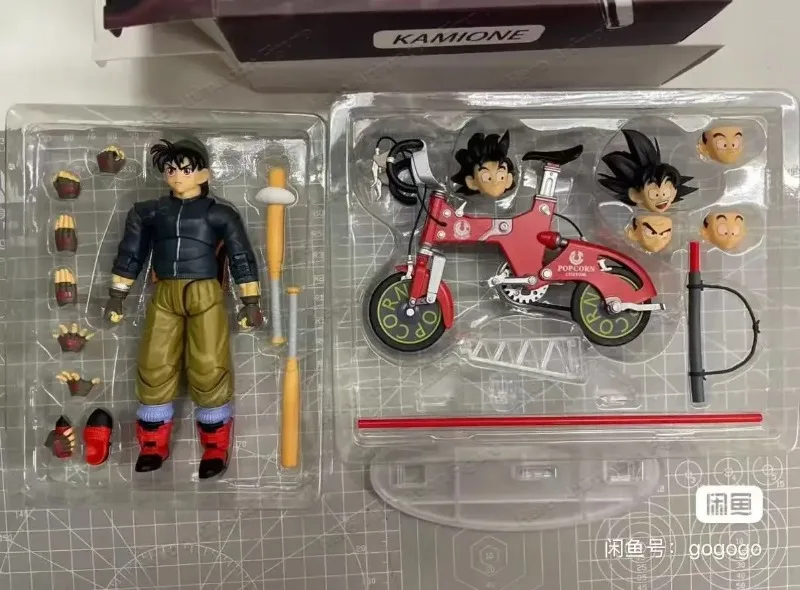 

In Stock Tonsenarttoys Dragon Ball Z Kamione 01A 01B Son Goku SHF Fly Page Son Goku Ride Bike Action Figure Toy Model Gift