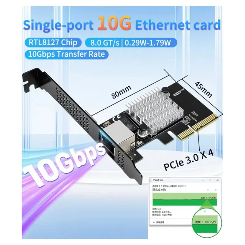 M52K-Realtek RTL8127(PXE) Pcie 3.0 X4 1-Port 10G RJ45 Network Card- Upgrade For NAS For Servers And Workstations W